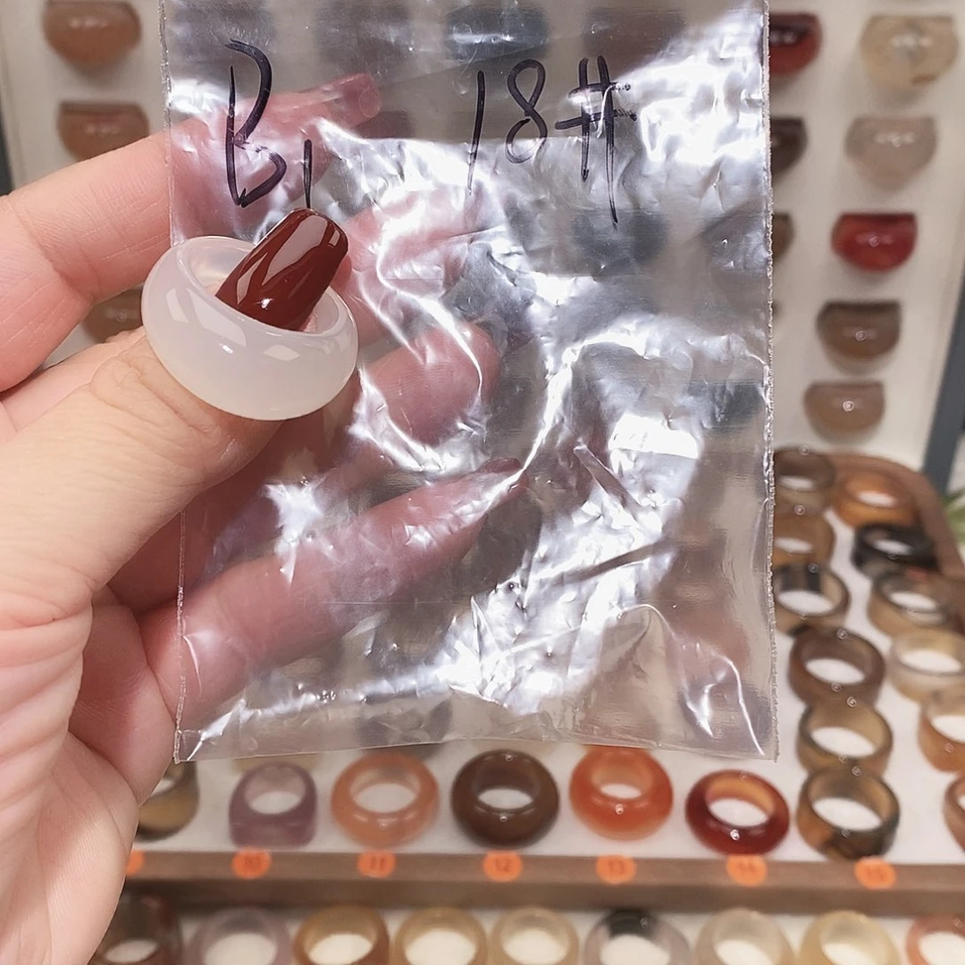 玛瑙/玉髓未镶嵌戒指港18福利款包容不退换