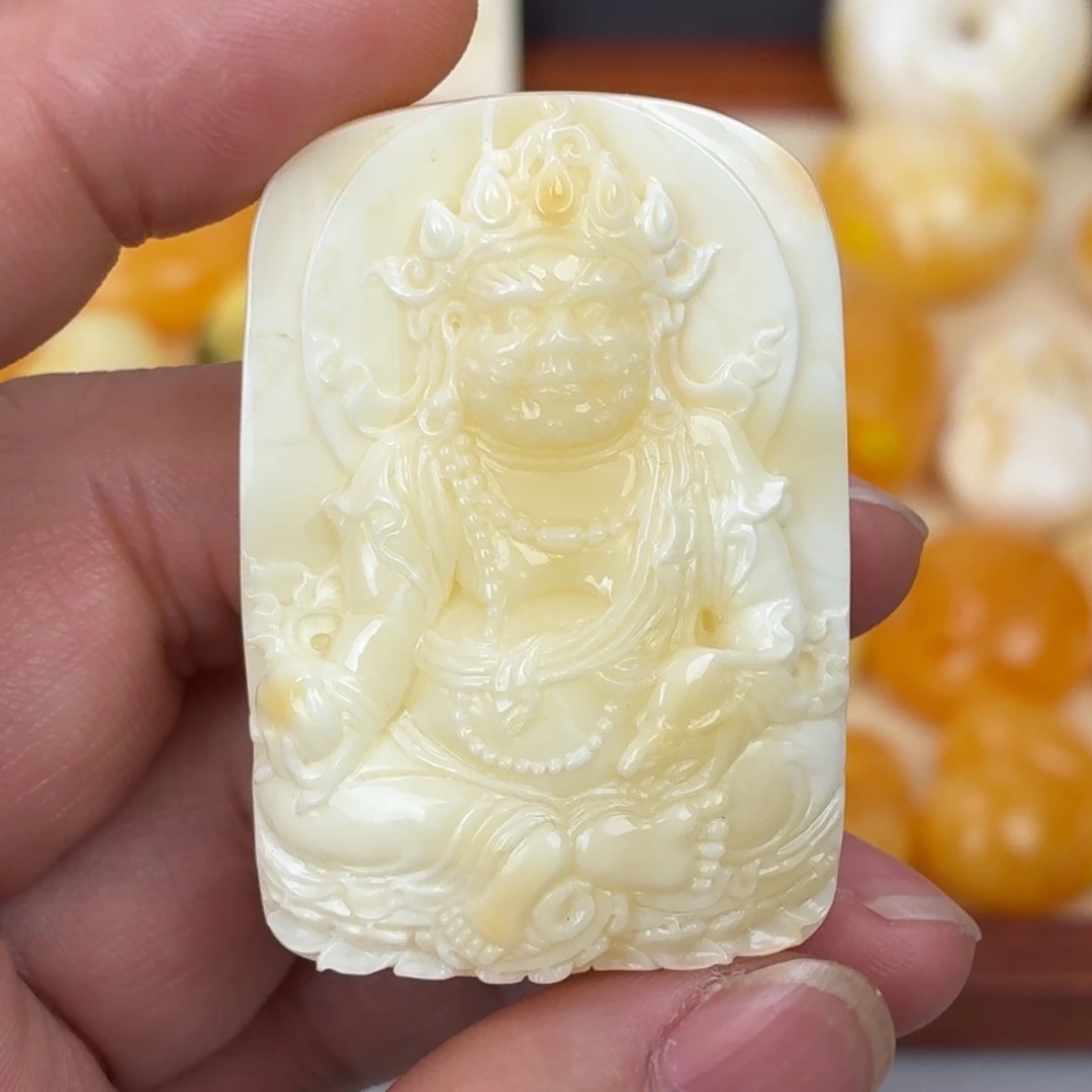 蜜蜡未镶嵌吊坠(不含链)