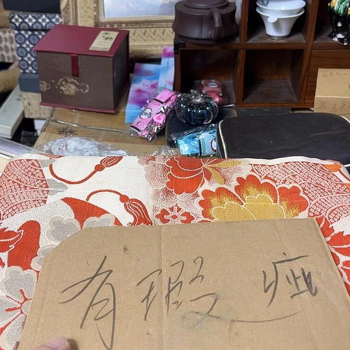 瓷片岁**声好的我们的生活方式是什么