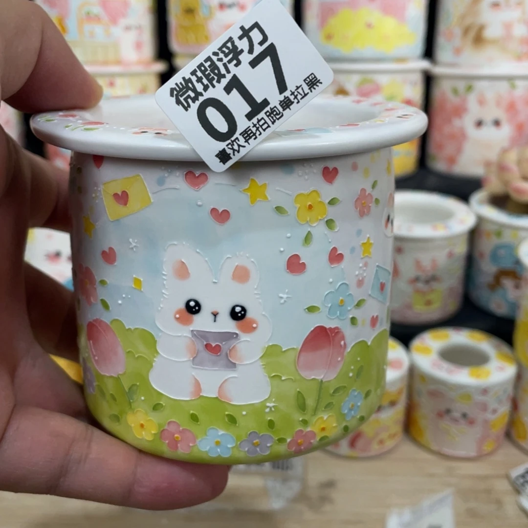 17 嘟嘟嘟嘟嘟嘟嘟嘟