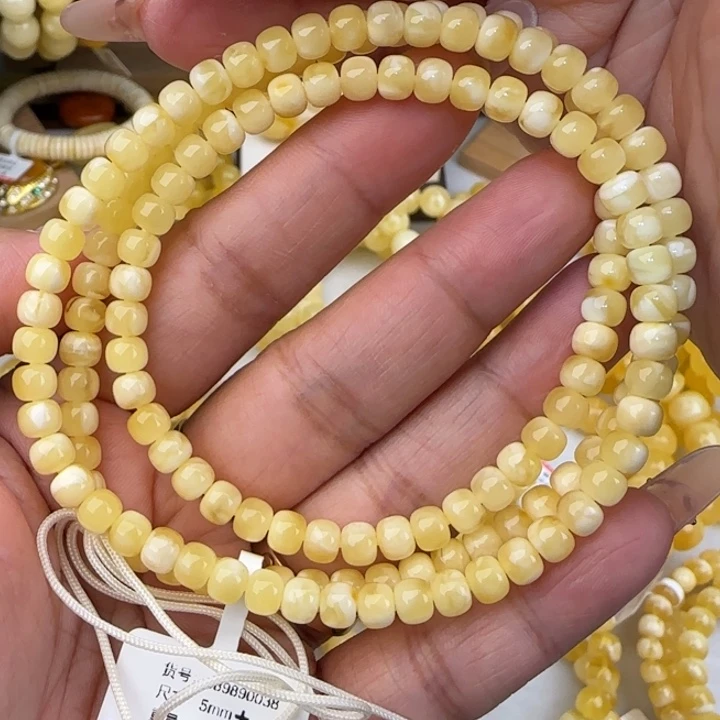 手链蜜蜡未镶嵌金白老型