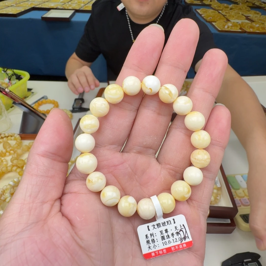 琥珀未镶嵌手链蜜蜡手串