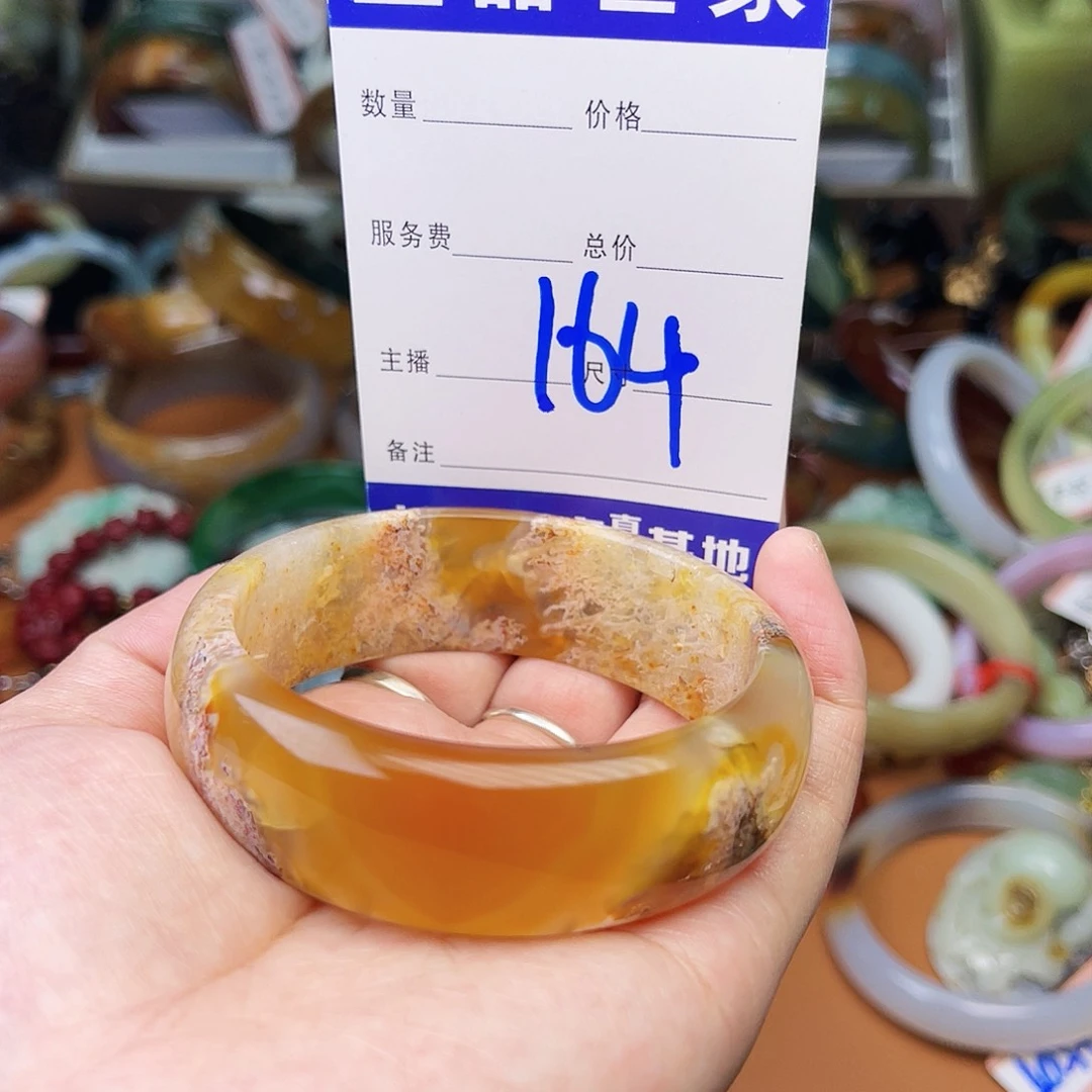 石英质玉颈饰未镶嵌