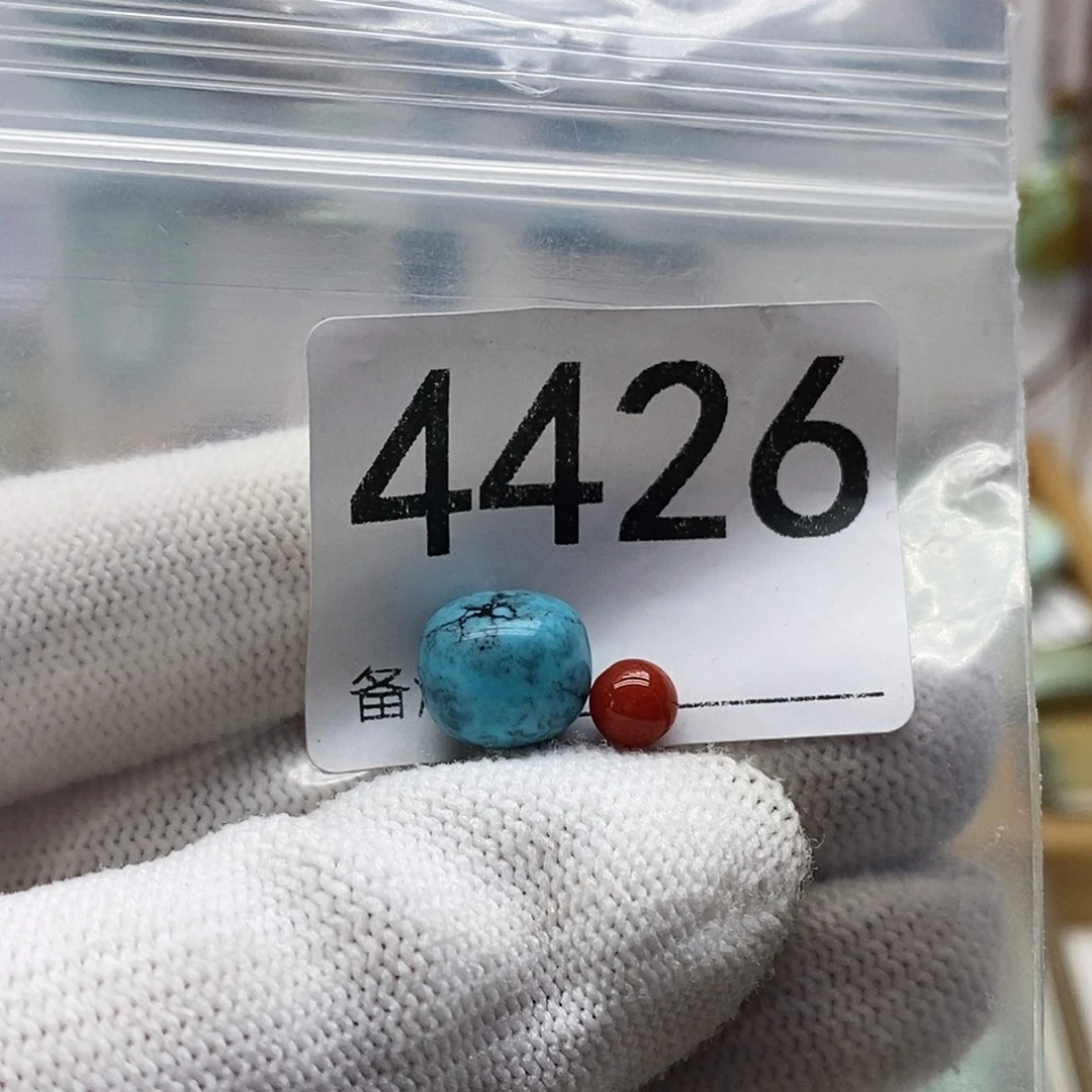 南红玛瑙未镶嵌颈饰