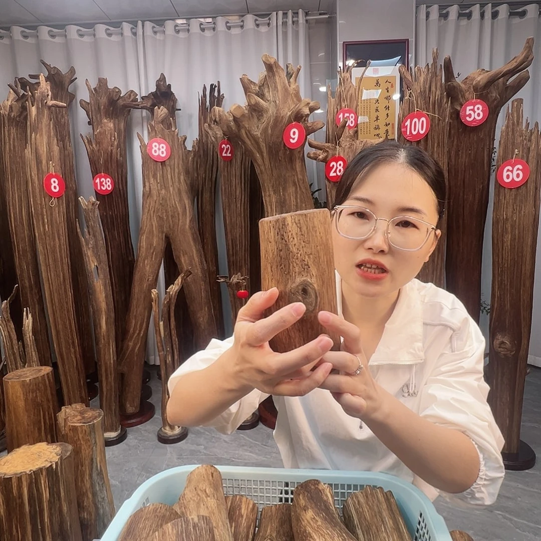 沉香沉香枕七天无理由