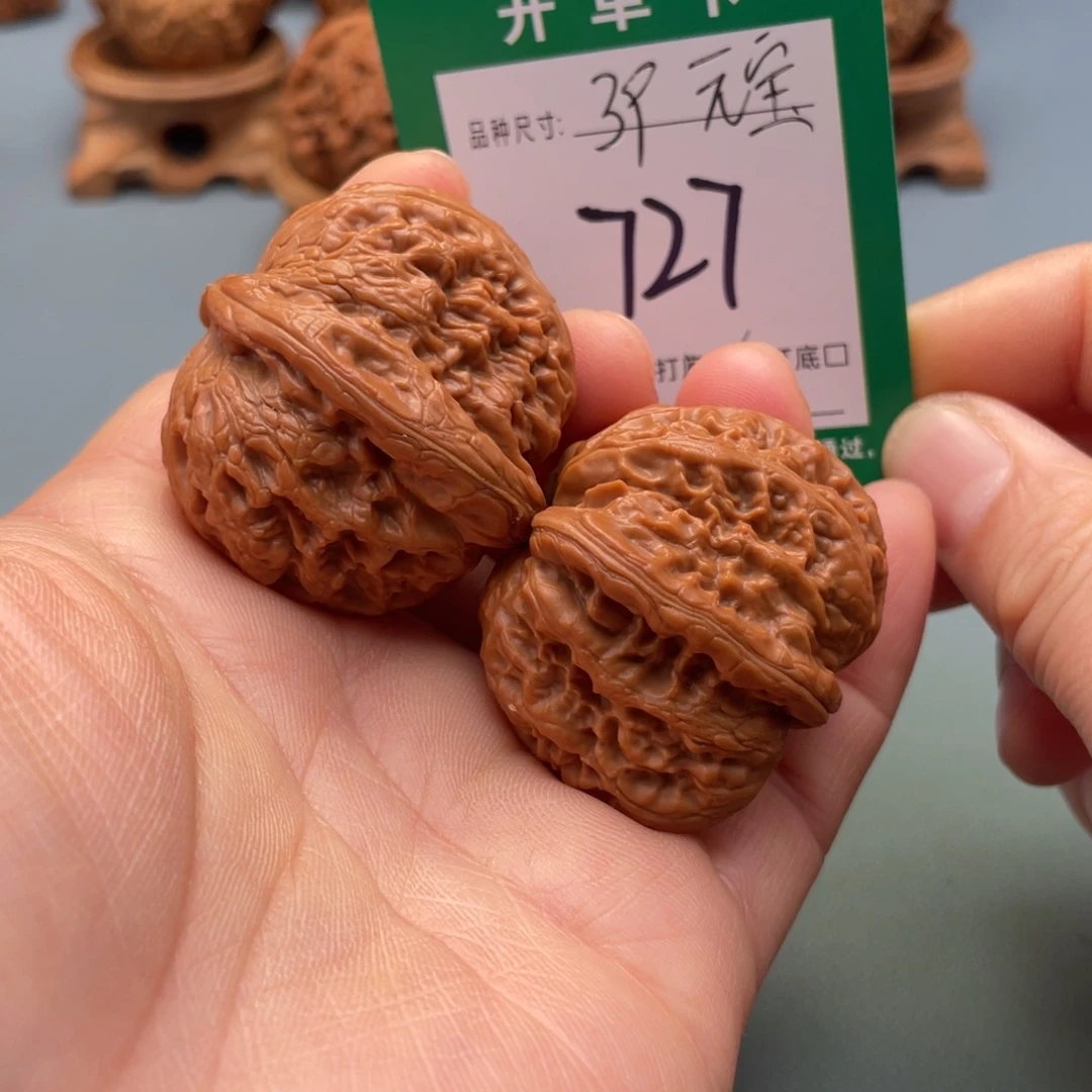 桃核把件文玩核桃