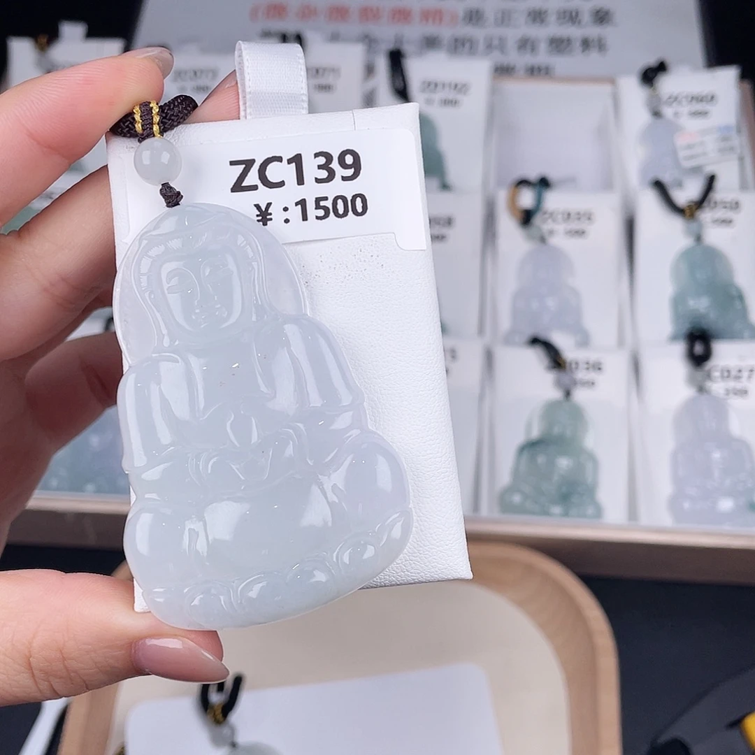 翡翠未镶嵌颈饰zc139