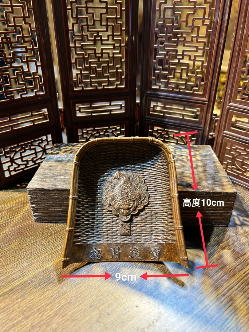 复古紫铜雕刻招财进宝簸箕铜器摆件装饰品