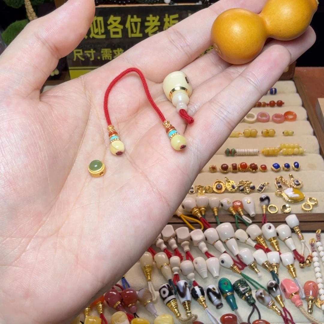 葡****由米文玩 直播间链接