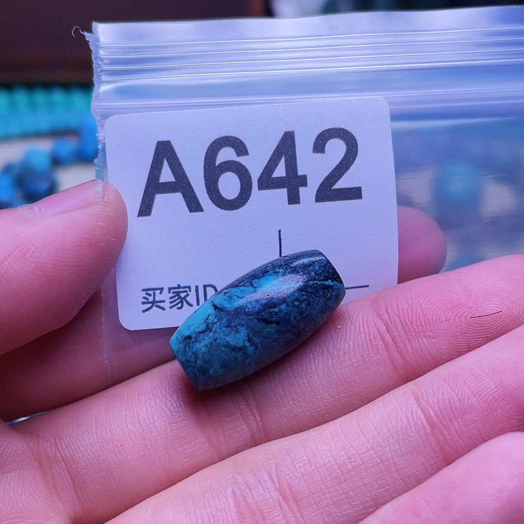 十堰原生态绿石头特色手工配饰