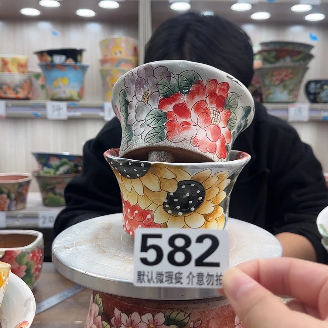 瑕疵瑕疵瑕疵瑕疵582