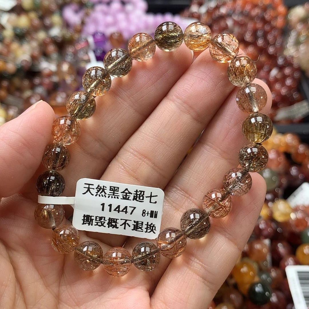 水晶手链未镶嵌，，