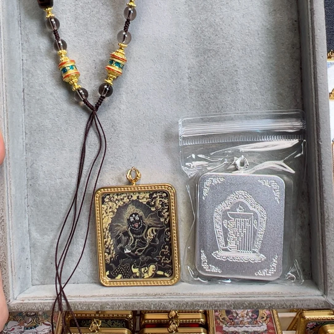 吊坠6***0单面定制卡