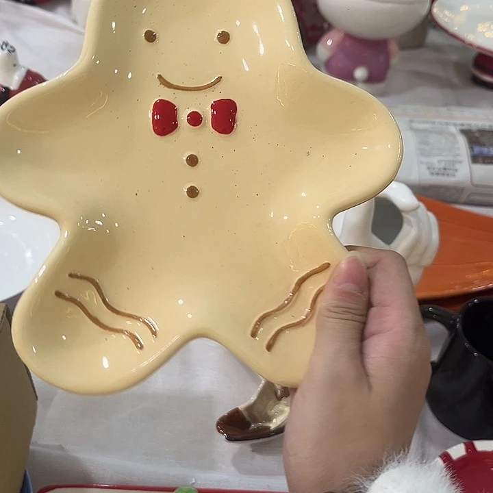 I***t微瑕陶瓷不退不换