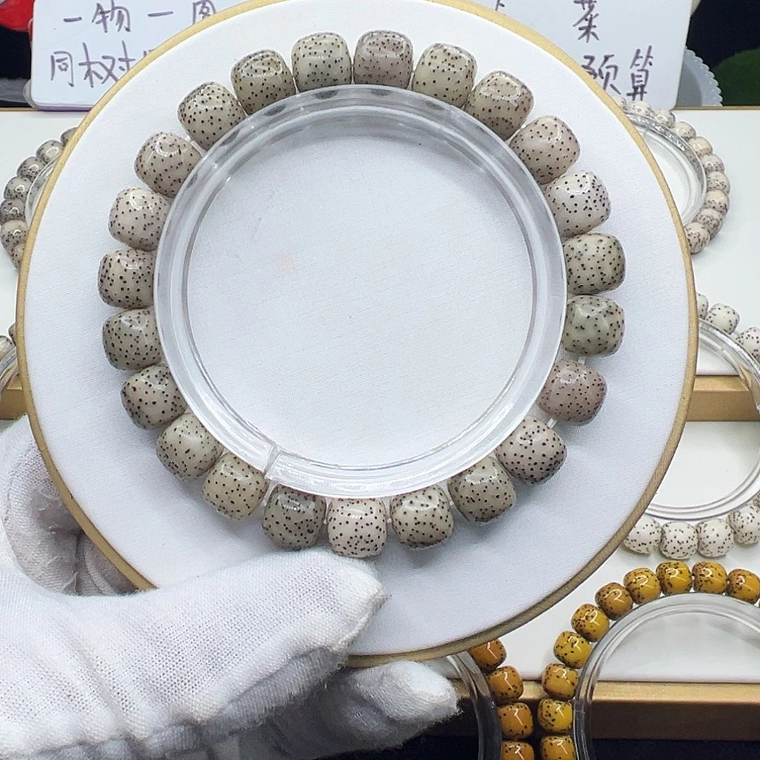 手串星月菩提骨瓷白10✖️9一线天针尖星