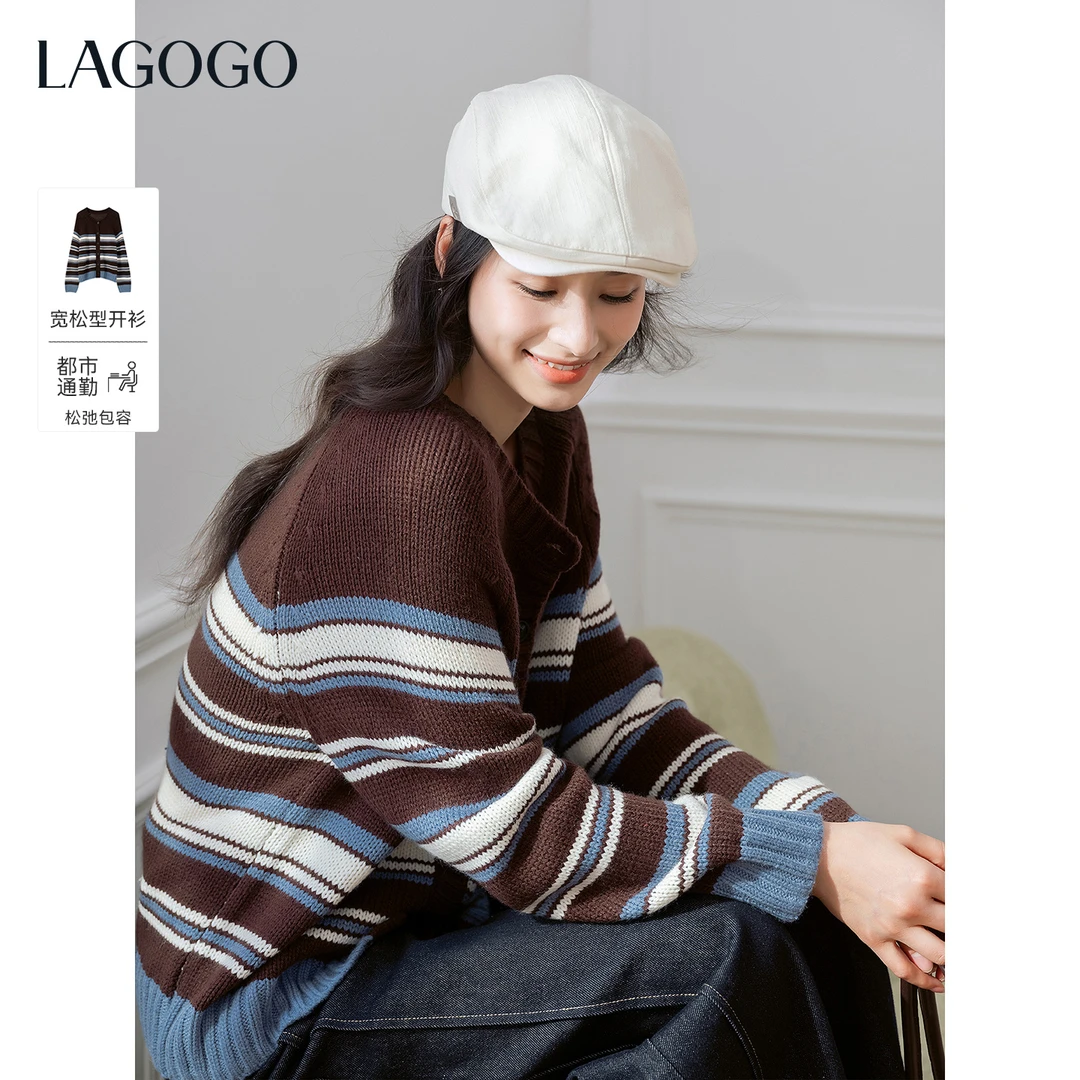 【芋总专属】lagogo2025新款含绵羊毛慕斯蛋糕条纹开衫女OCMM828G24
