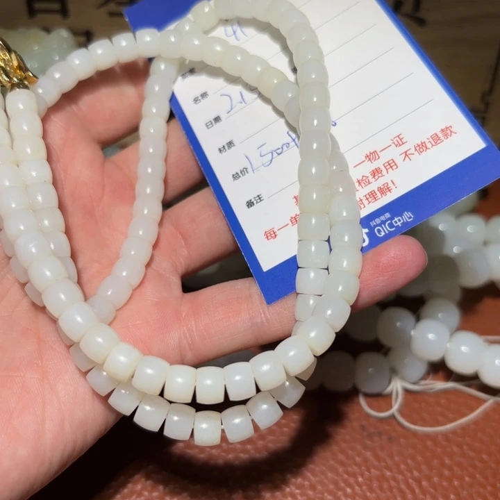 和田玉挂件未镶嵌用****4