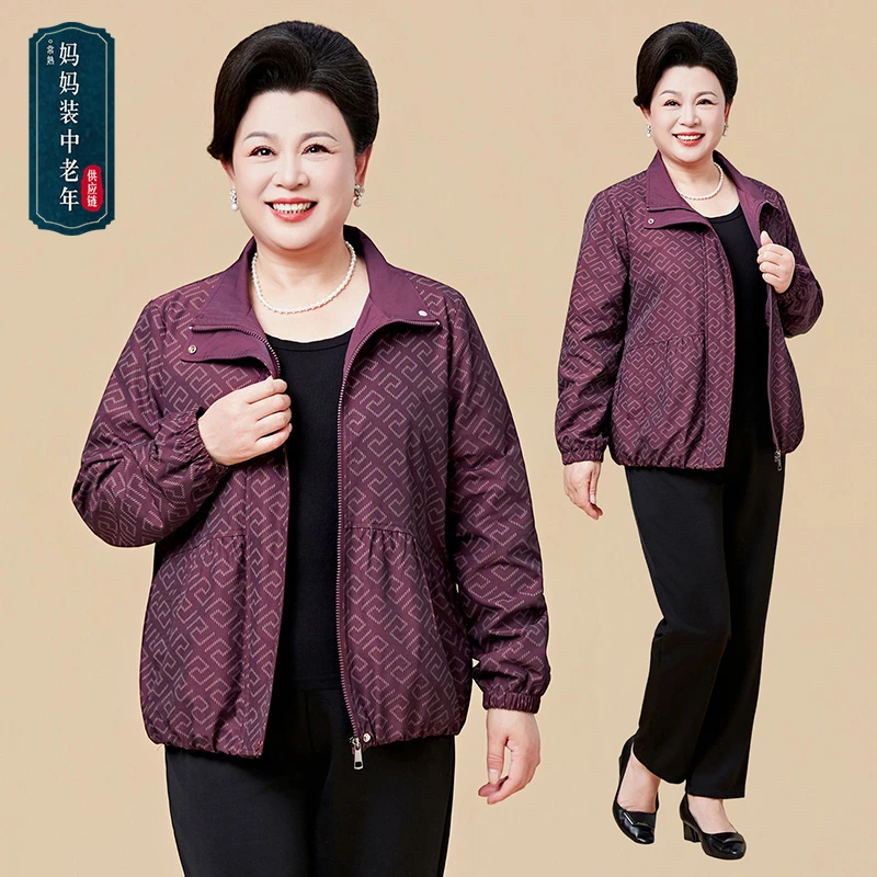 秋季新款时尚气质提花翻领夹克拉链款风衣中老年女装妈妈装短外套
