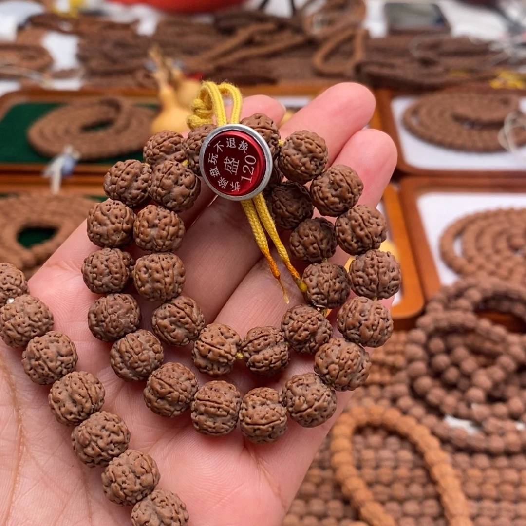 百***熊金刚菩提吊坠纯血花王单圈卡11➕