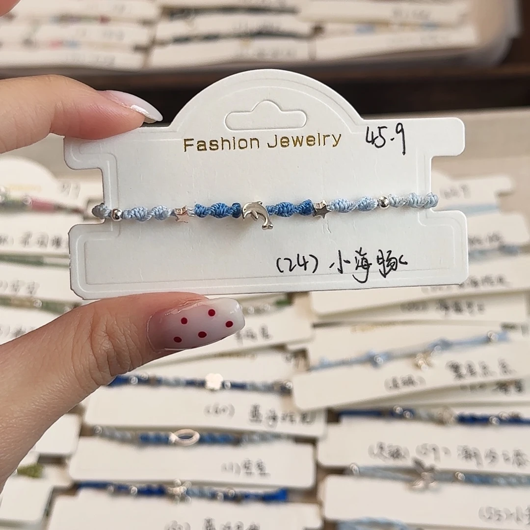 ****1小海豚专属链接///