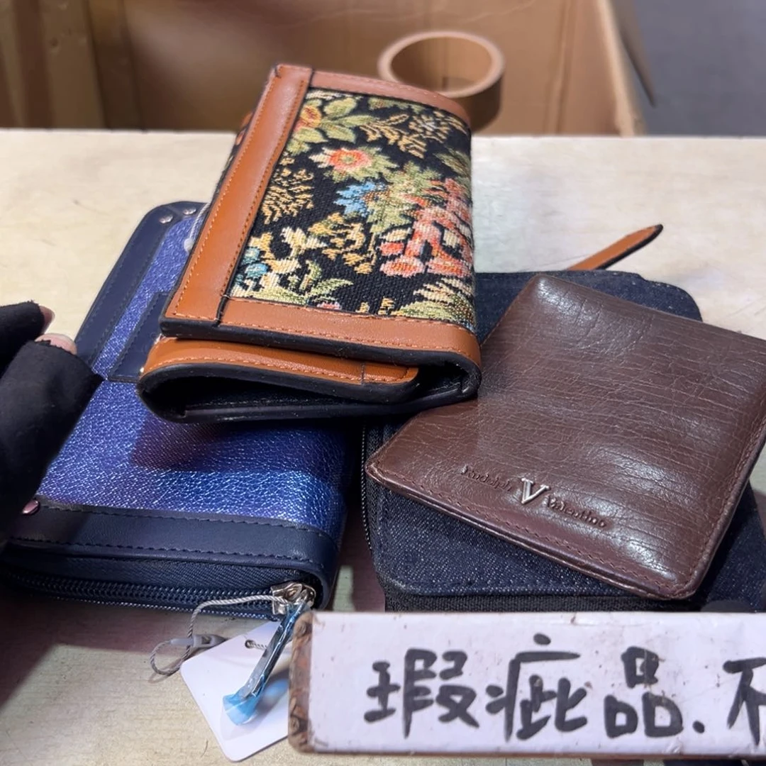 摆件云**遗恭喜发财大吉大利