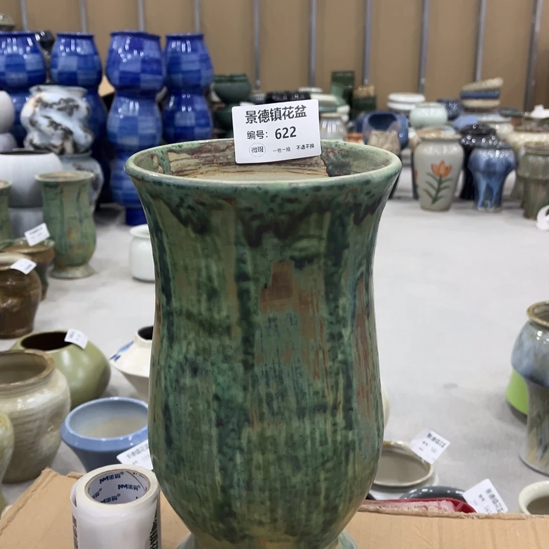 微瑕622口16高30一个装、