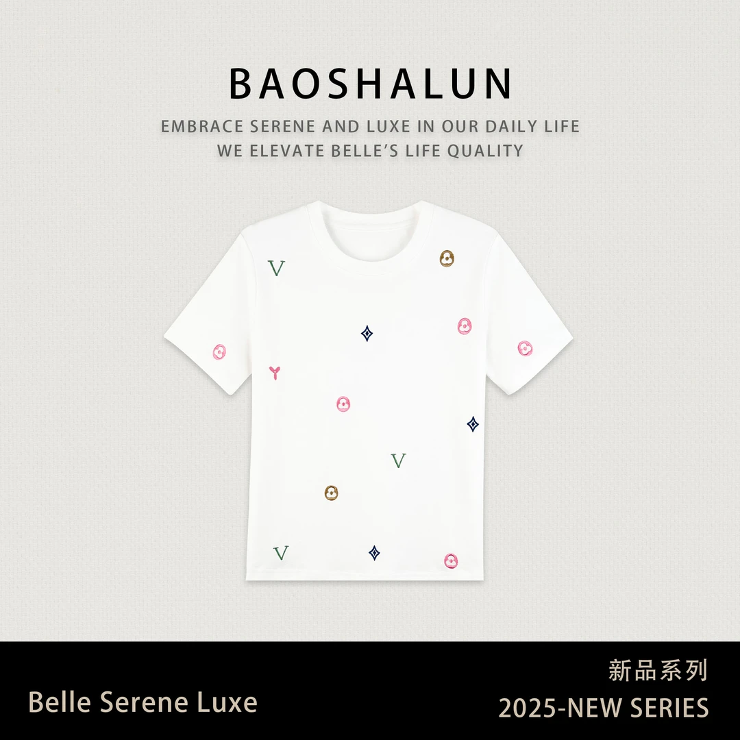 设计感重工剌绣彩色字母上衣352328