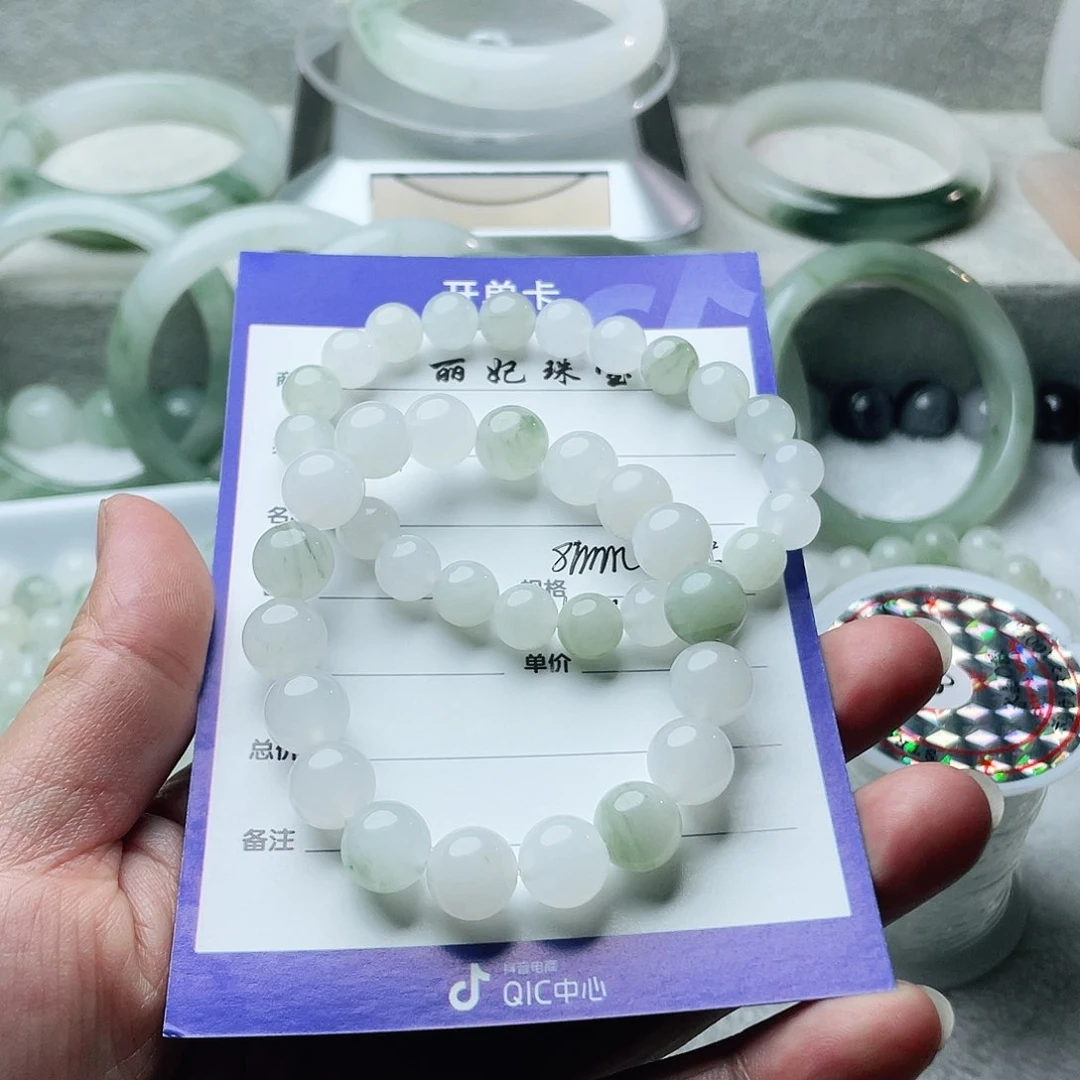 石英质玉手镯未镶嵌小***