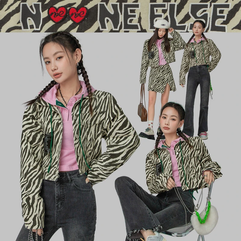 1201【金拐子专属】NO ONE ELSE复古宽松斑马纹牛仔外套-F