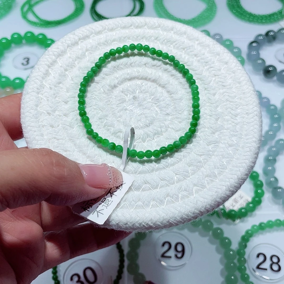 未镶嵌手链翡翠天然缅甸翡翠A货