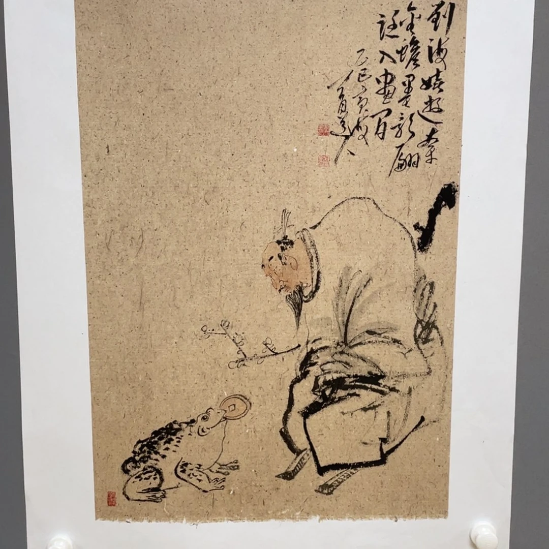 国画原创设计作品欣赏