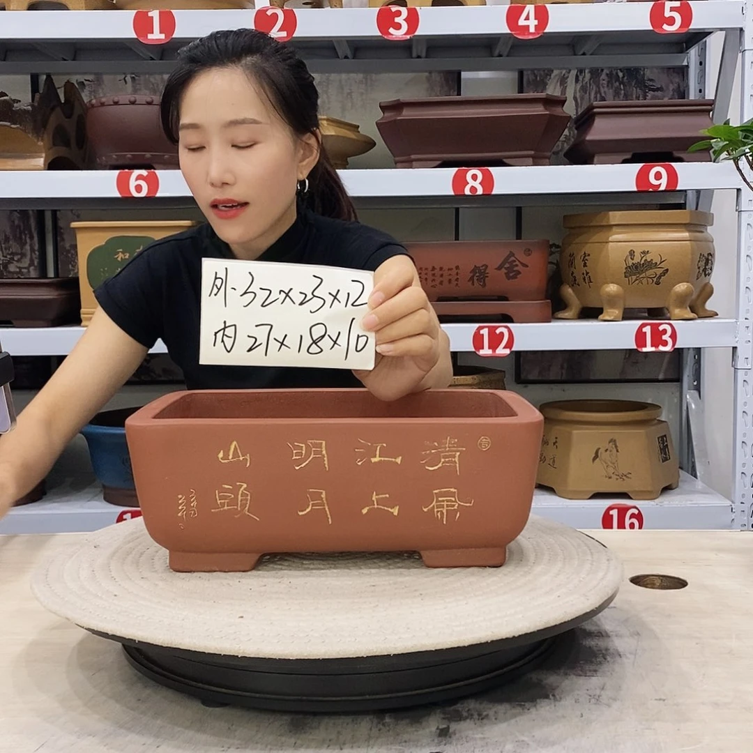 紫砂花盆紫砂花盆