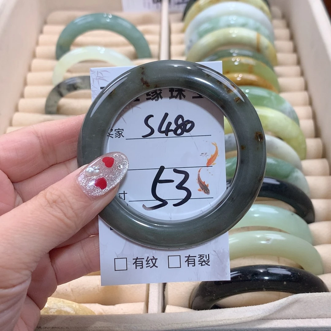 【闪购商品】未镶嵌蛇纹石玉手镯