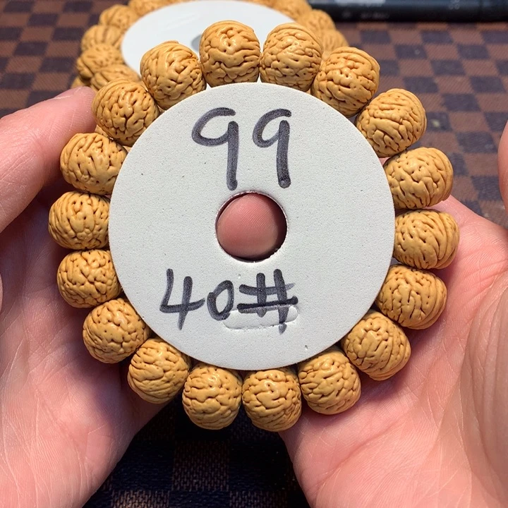 桃核手串40号链接，