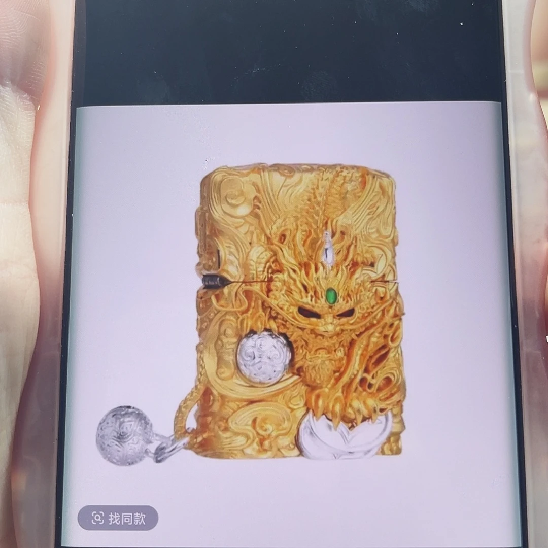 铁zippo貔貅金色套装