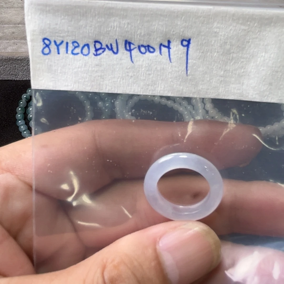 定制翡翠未镶嵌圈口9号