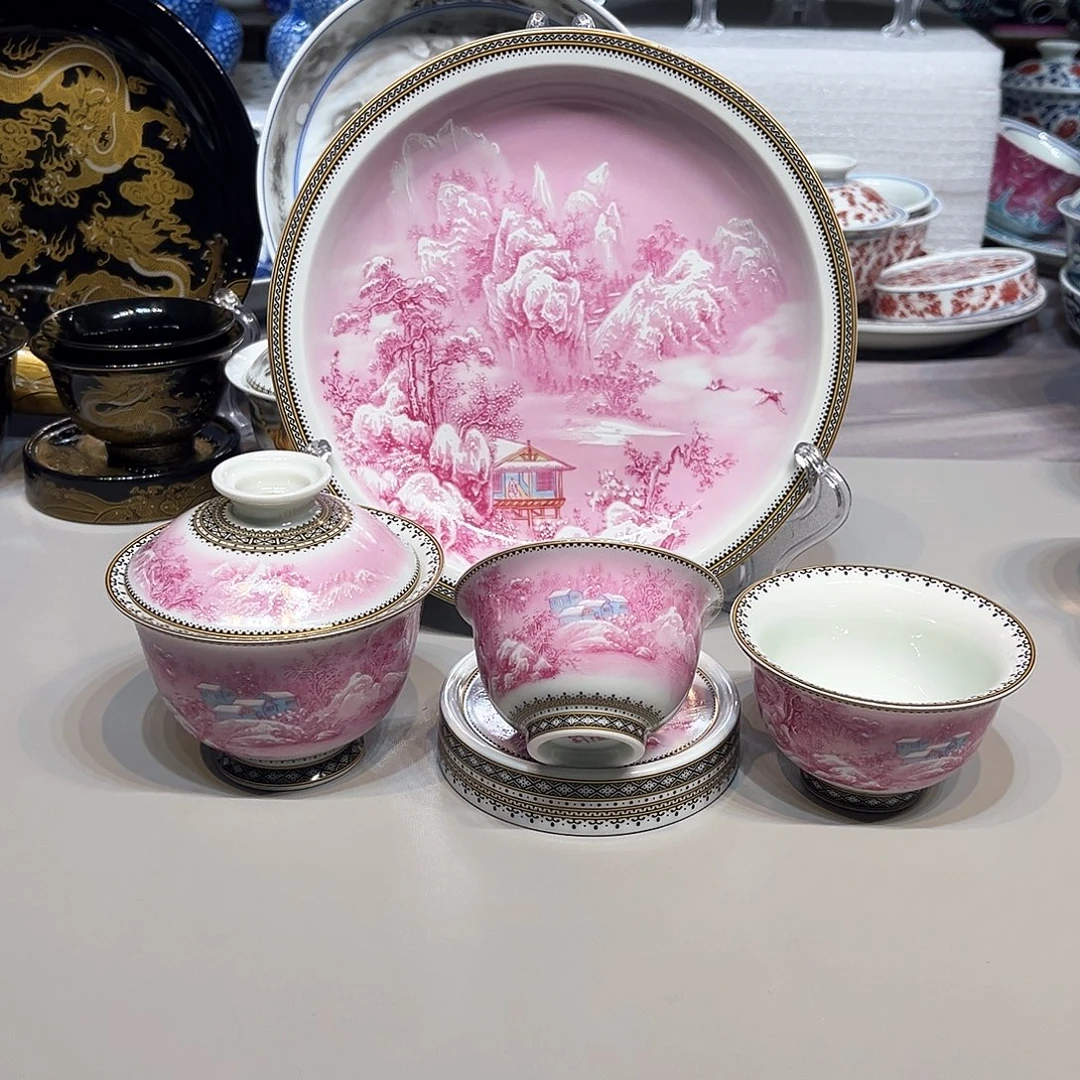 景德镇瓷器研究中心