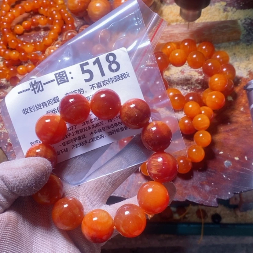 【闪购商品】松木（琥珀木）手串/手链