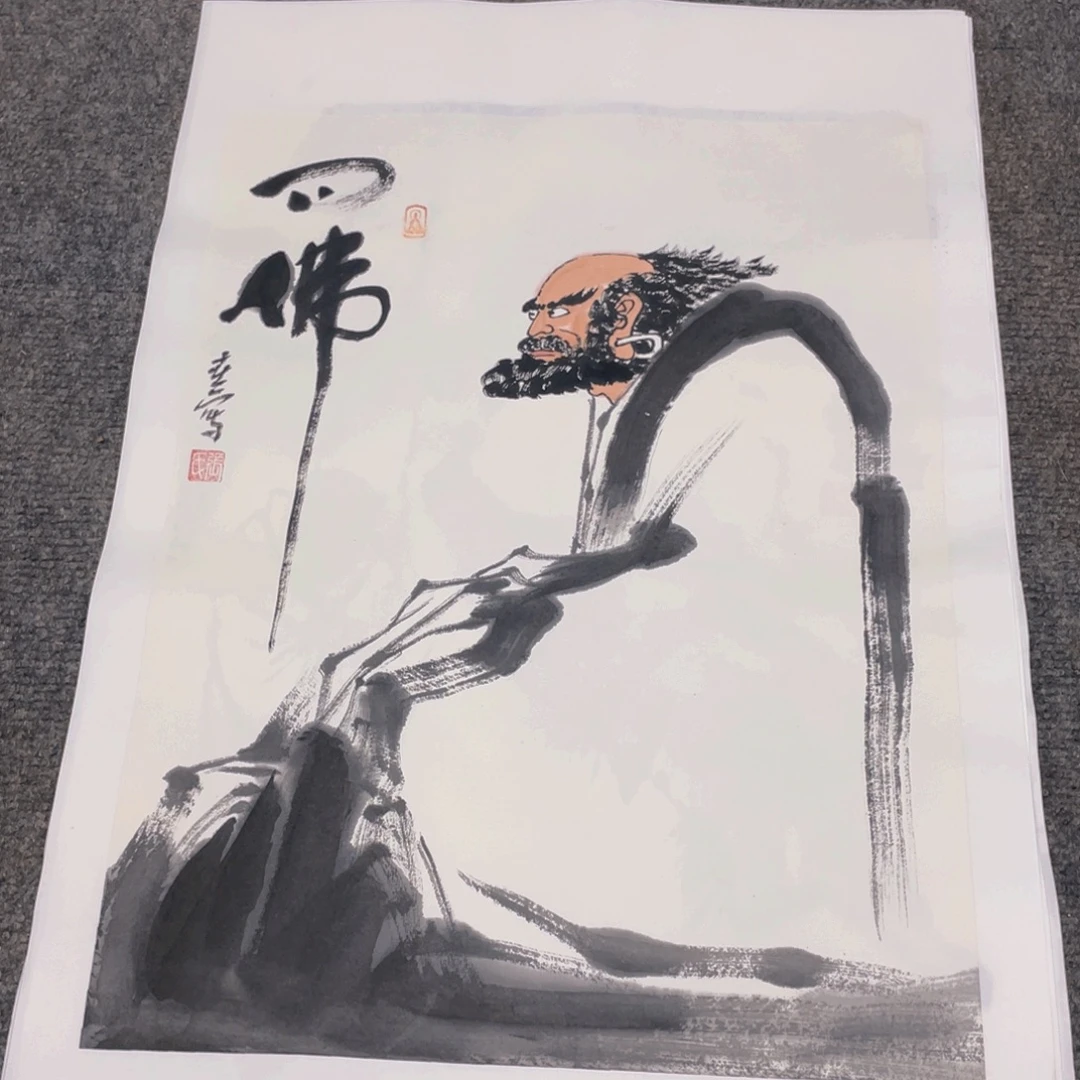 国画1.4平尺纯手绘国画作品