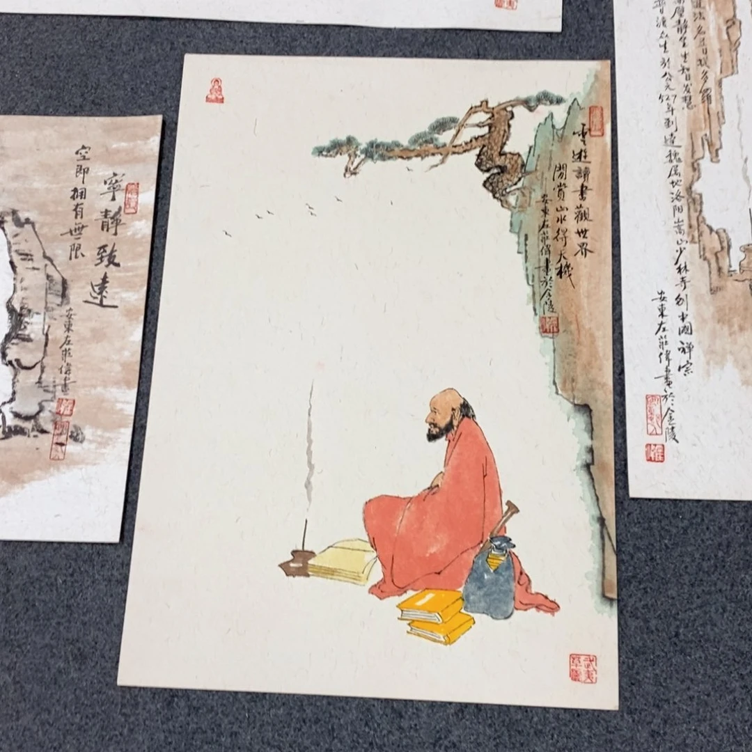 书法超**事左老师书画作品
