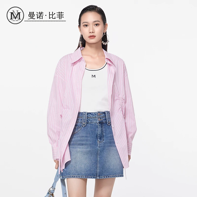 【小北姐专属】防晒宽松条纹衬衣MFES113261