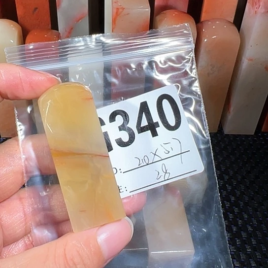【闪购商品】寿山石印石老挝石