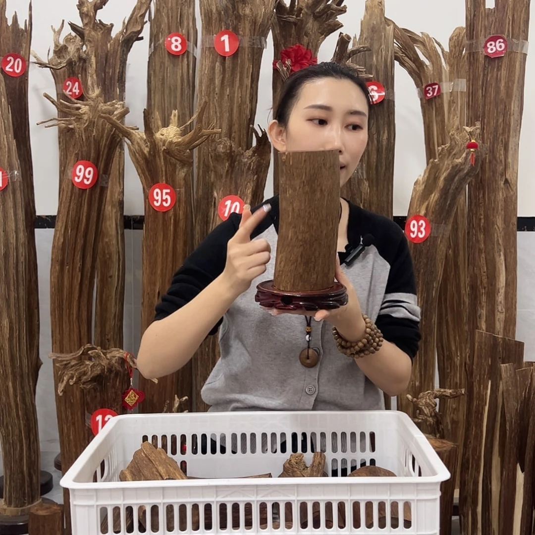 沉香碎屑沉香原材料