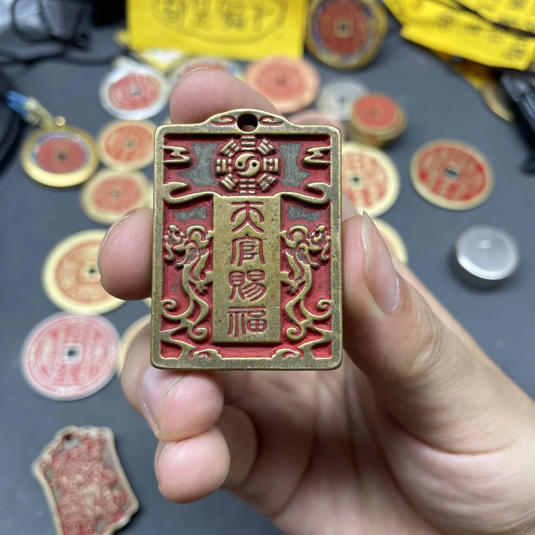 天官赐福版本牌子老铜翻砂