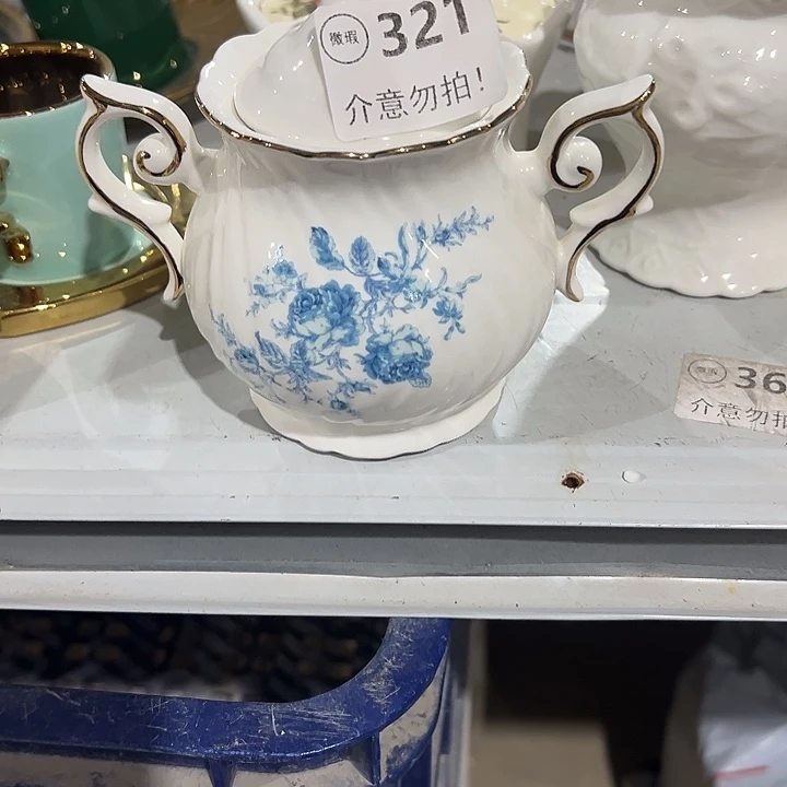 陶两个，111111111111111.