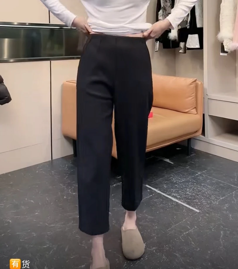 三姐家时尚百搭超柔高弹九分小脚裤