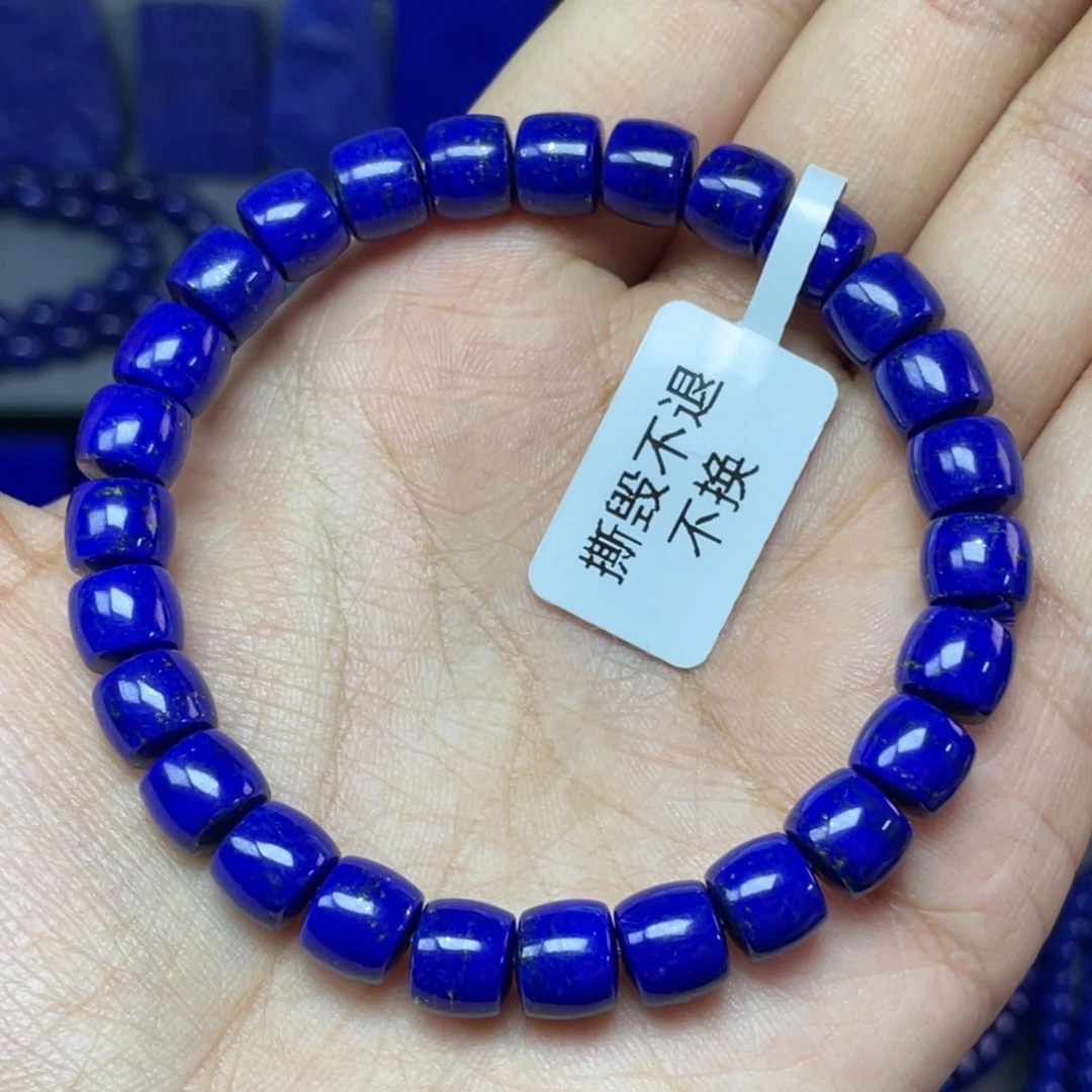 青金石未镶嵌8×6mm直切手串