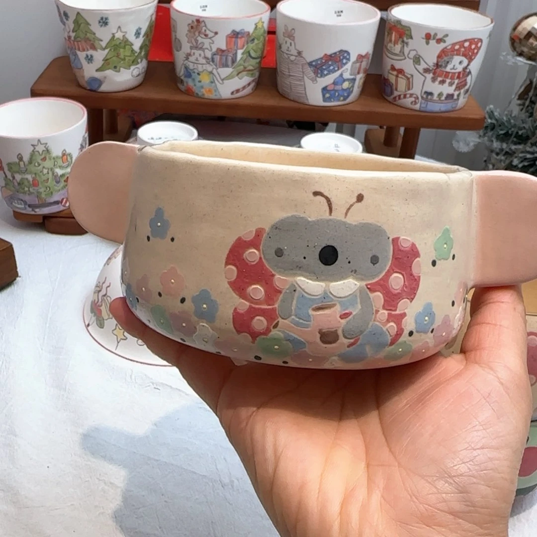 茶盏蔡*子最低了你看下
