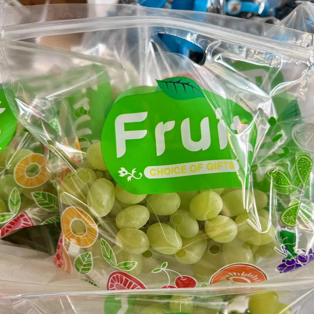 净重1斤多袋装无籽青提葡萄山西省