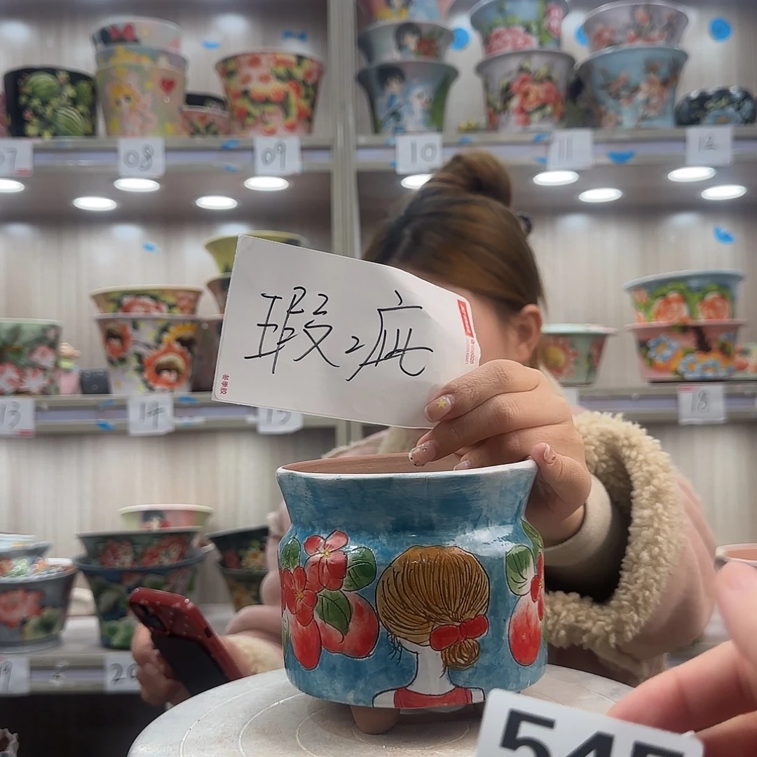 摆件陶瑕疵瑕疵545